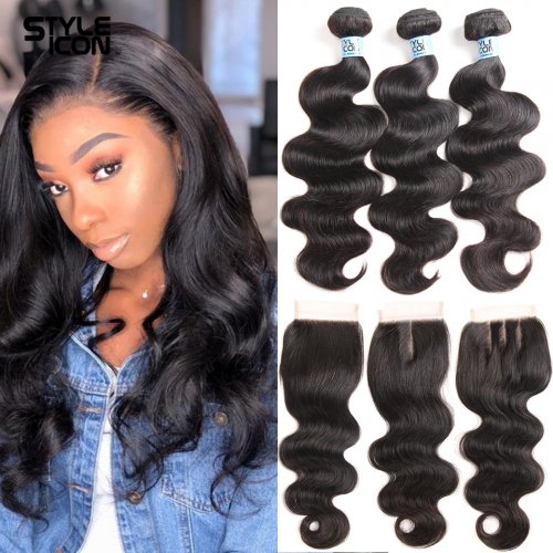 Body Wave Hair Bundles Brazilian Weave Bundles Deal 1/3/4 PCS Human Hair Bundles Natural Black 8-30Inch Remy Hair Extensions